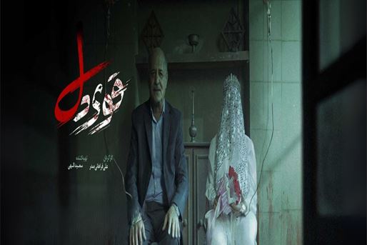 [query-result:espagetitle]